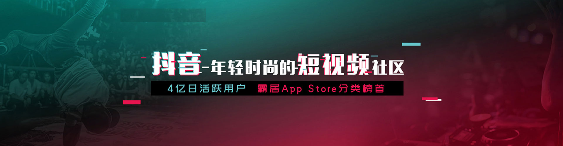 潞城百度竞价开户
